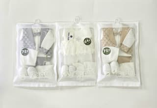 Packaged Baby Sets (3pc)