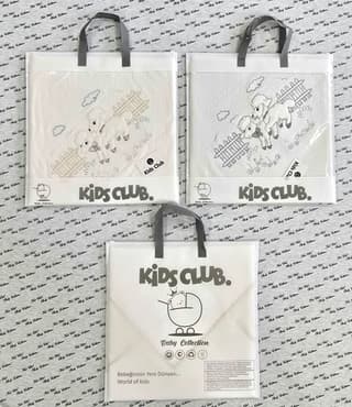 Kids Club Gift Bag